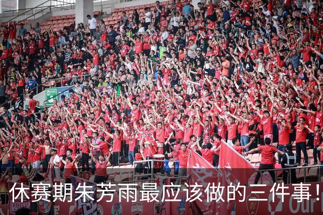 休赛期朱芳雨最应该做的三件事！回购徐昕，买断王少杰，交易得到李炎哲